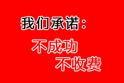 法定代表人及股东个人借款是否需负偿还义务？